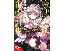MAGICAL GIRL RAISING PROJECT LIGHT NOVEL SC- Magical Girl Raising Project, Vol. 12 (light novel)
