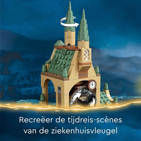 LEGO Harry Potter 76398 L’Infirmerie de Poudlard
