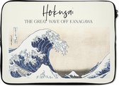 Laptophoes 14 inch - The great wave off Kanagawa - Hokusai - Japanse kunst - Laptop sleeve - Binnenmaat 34x23,5 cm - Zwarte achterkant
