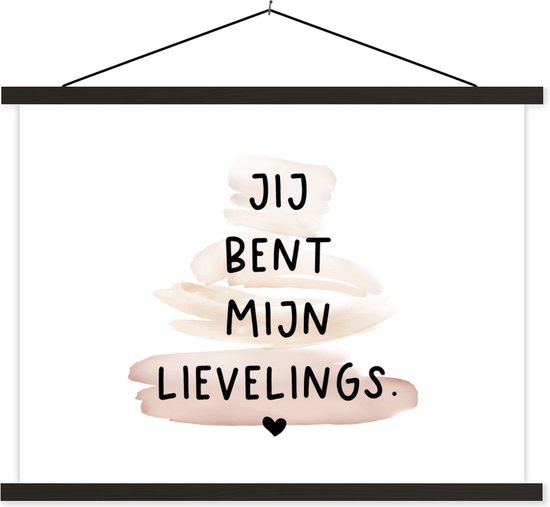 Porte-affiche avec affiche - Affiche scolaire - Amis - Tu es mon préféré - Citations - Proverbes - 60x45 cm - Lattes noires