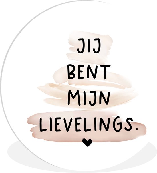 WallCircle - Wall Circle - Wall Circle Indoor - Citations - Amour - Relation - Tu es mon préféré - Proverbes - 60x60 cm - Décoration murale - Peintures Ronds