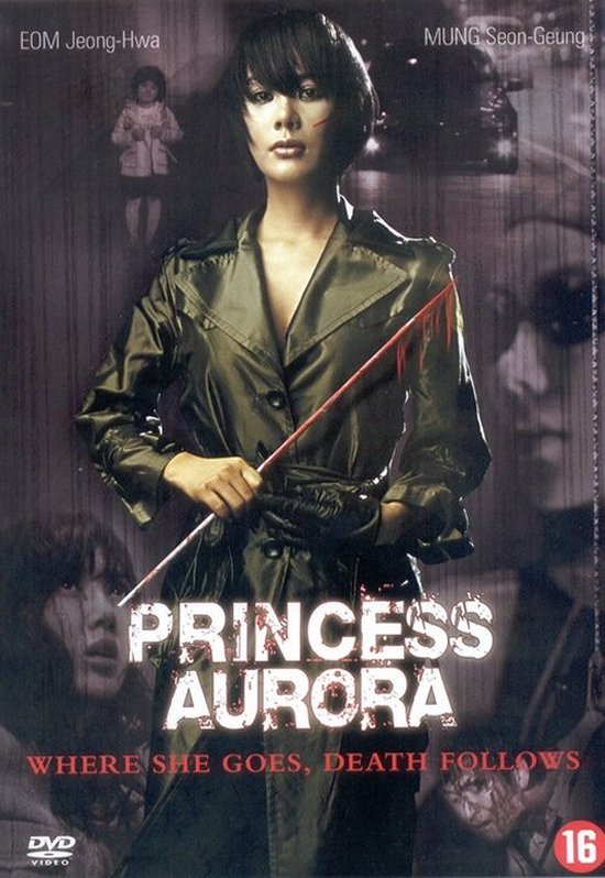 Princess Aurora