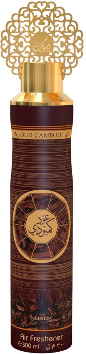 Air freshner Oud Cambodi 300 ml