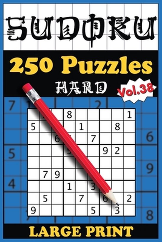 Sudoku Madness Series! 250 Hard Sudoku Puzzles with solutions