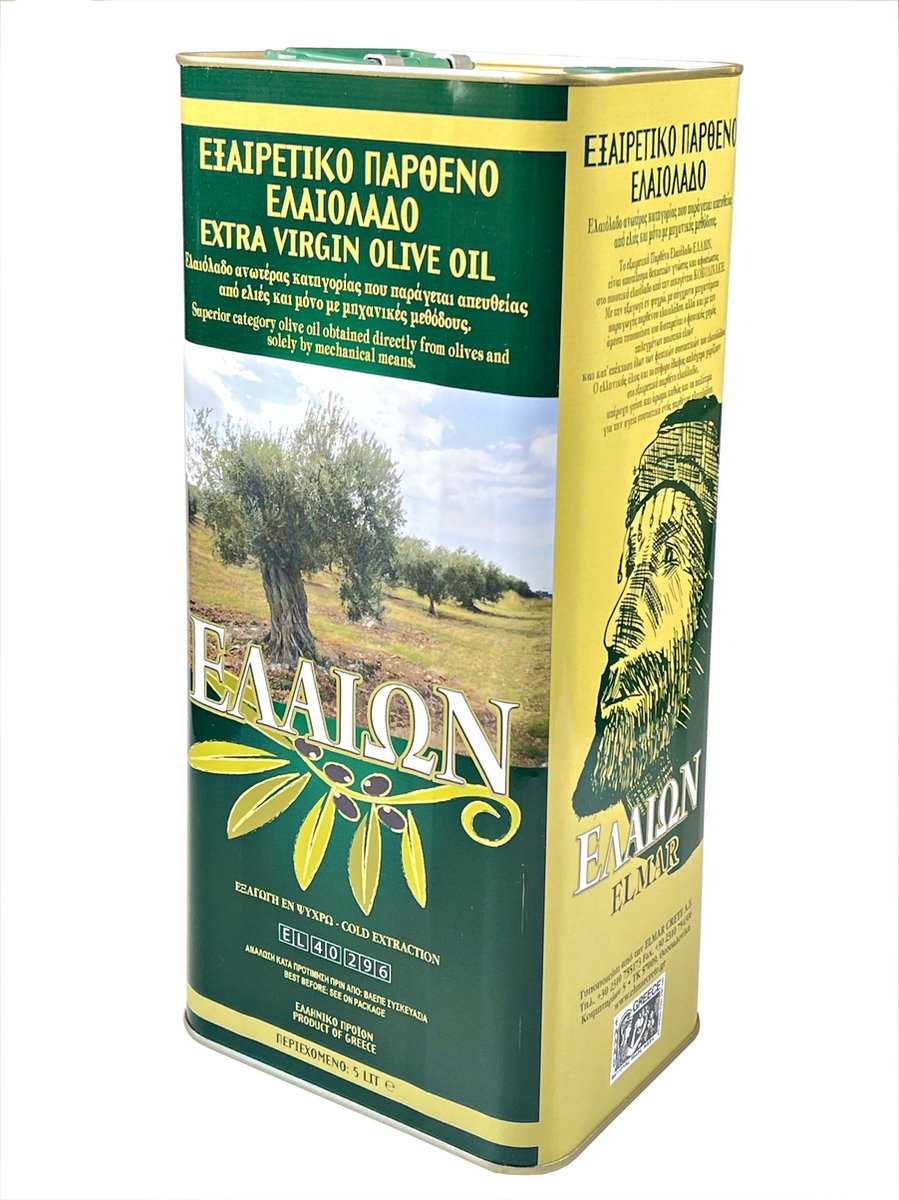 Elmar Extra Virgin Olijfolie - Eerste Kwaliteit - 5 Liter - Rechtstreeks verkregen uit olijven, verwerkt met een speciale methode - Koudgeperst - Elaion uit Griekenland