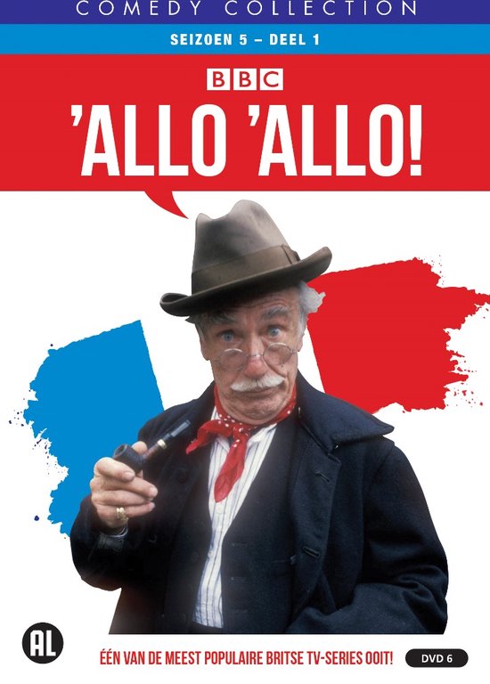 Allo Allo - Seizoen 5 - Disc 1 (DVD)