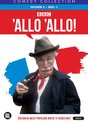 Allo Allo - Seizoen 5 - Disc 1 (DVD)