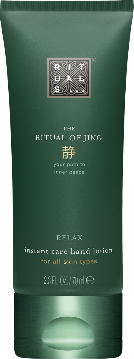 RITUALS The Ritual of Jing Hand Lotion - 70 ml
