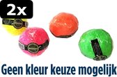 2x WUNDERBALL ASS M 6-7CM