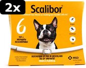 2x - SCALIBOR PROTECTORBAND S/M