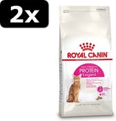 2x RC EXIGENT PROTEIN 400GR