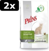 2x PRINS CAT VITAL CARE SENS 5KG