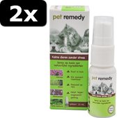 2x PET REMEDY SPRAY 15ML