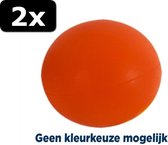 2x RUBBER BALL 7CM