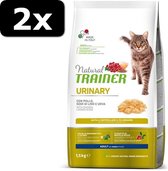 2x NT CAT URINARY CHICKEN 1,5KG