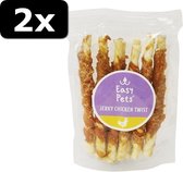 2x EASYP JERKY CHICK TWIST 20CM 400GR