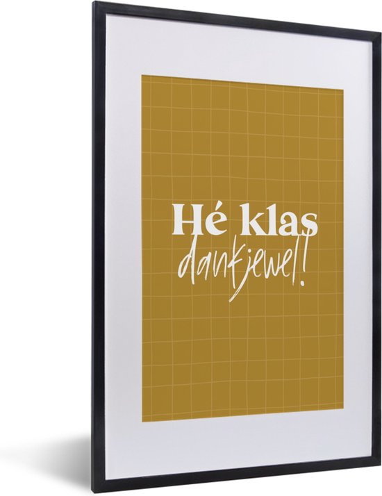 Cadre photo avec affiche - Citations - Proverbes - École - Salut la classe merci ! - 40x60 cm - Cadre affiche
