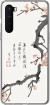 Geschikt voor OnePlus Nord hoesje - Sakura - Tekens - Japan - Vintage - Siliconen Telefoonhoesje