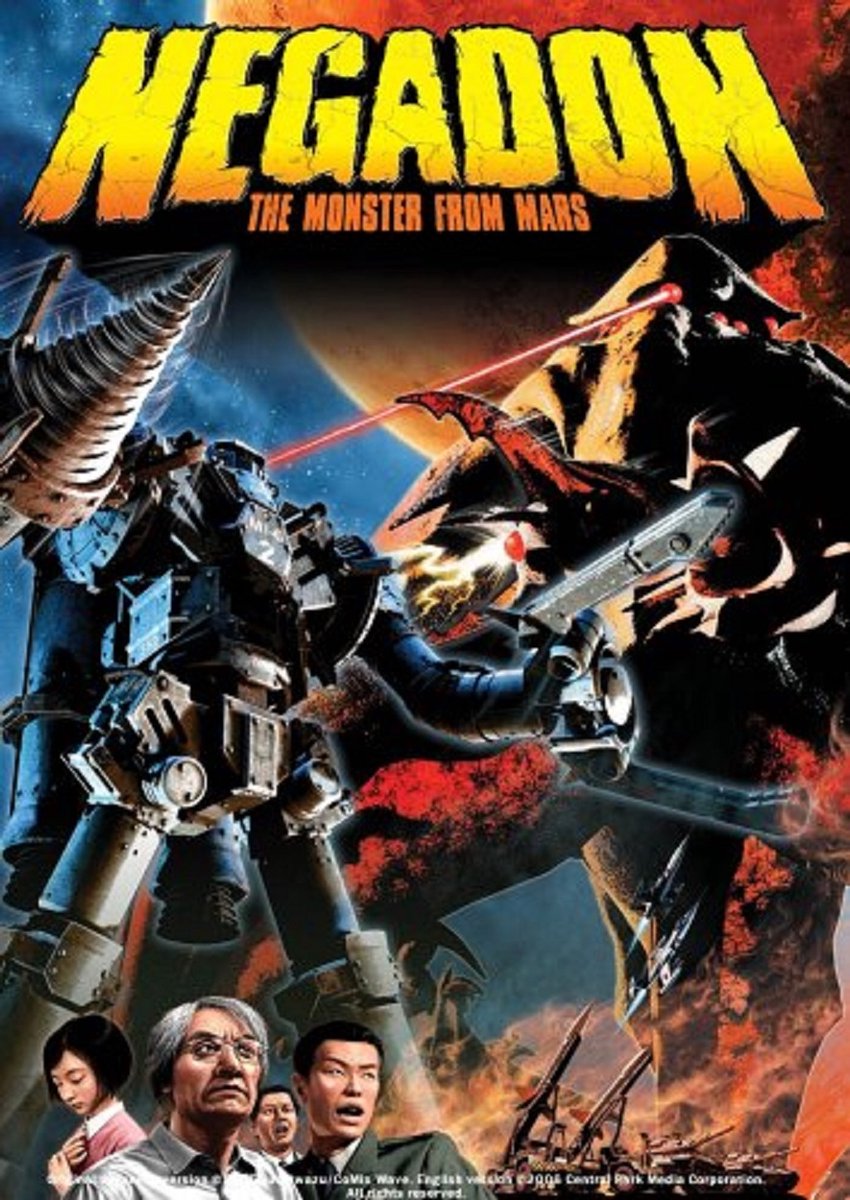 Negadon the monster from Mars ( IMPORT dvd Regio 1 )