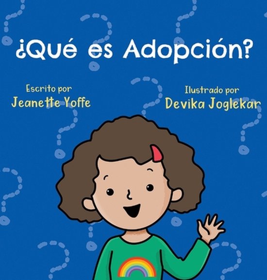 ¿Qué es Adopción? - cover