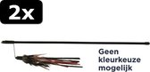 2x KATTENHENGEL LEER+VEER ASS 50CM