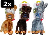 2x KONG WUBBA FRIENDS ASS 28X7,5X6,5CM