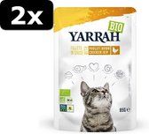 2x YARRAH CAT ORGANIC CHICKEN 14X85GR