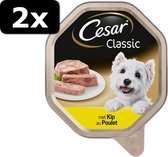 2x CESAR PATE MET KIP 14X150GR