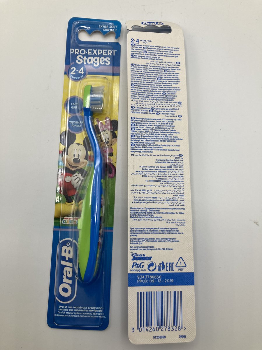 12 x Oral B kindertandenborstel