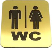 Deurbordje Toilet - WC bordjes – Tekstbord WC – Toilet bordje – WC - Bordje – WC Heren Dames Toilet – Man Vrouw - Geborsteld Goud Look – Pictogram - Zelfklevend – 10 cm x 12 cm x 1