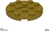 LEGO 60474 Donkerbruin 50 stuks