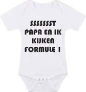 Rompertjes baby - papa en ik kijken formule 1 - baby kleding met tekst - kraamcadeau jongen - maat 80 zwart
