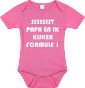 Rompertjes baby - papa en ik kijken formule 1 - baby kleding met tekst - kraamcadeau jongen - maat 80 roze