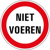 Niet voeren sticker 300 mm