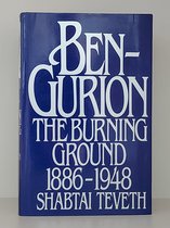 Ben-Gurion