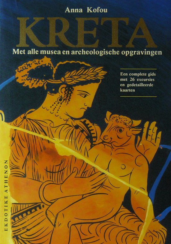 KRETA MUSEUM GIDS - cover