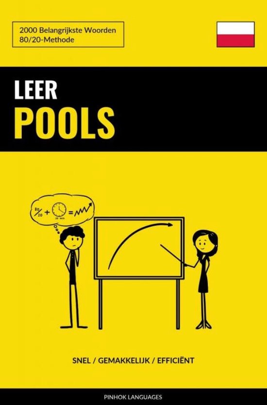Leer Pools - Snel / Gemakkelijk / Efficiënt