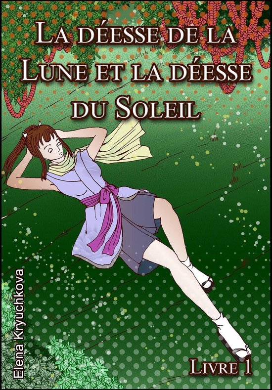 La déesse de la Lune et la déesse du Soleil 1 La déesse de la Lune et la déesse du...