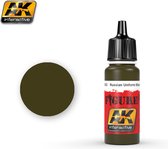 Russian Uniform Shadow - 17ml - AK-3123