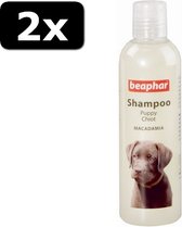 2x BEA SHAMPOO PUPPY 250ML