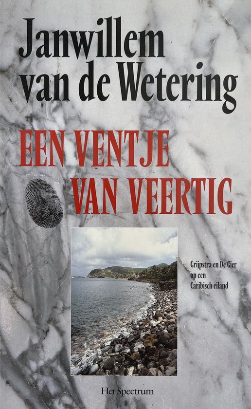 9789027455918 - Een ventje van veertig