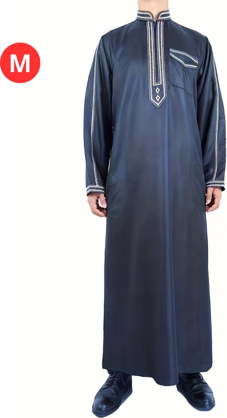 Livano Islamitische Kleding - Djellaba Heren - Moslim Kleding - Arabisch Mannen Kaftan - Alhamdulillah - Blauw M