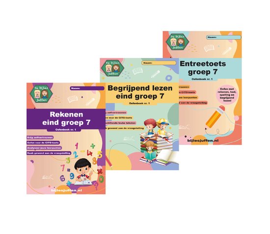 CITO Oefenboeken Voordeelset Rekenen, Begrijpend Lezen & Ent ... - cover