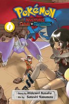 Pokémon Adventures: Omega Ruby and Alpha Sapphire- Pokémon Adventures: Omega Ruby and Alpha Sapphire, Vol. 1