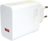 Xiaomi Turbo Charge Wall Charger 67W White