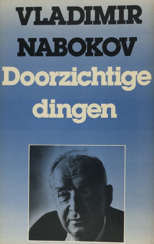 Doorzichtige dingen