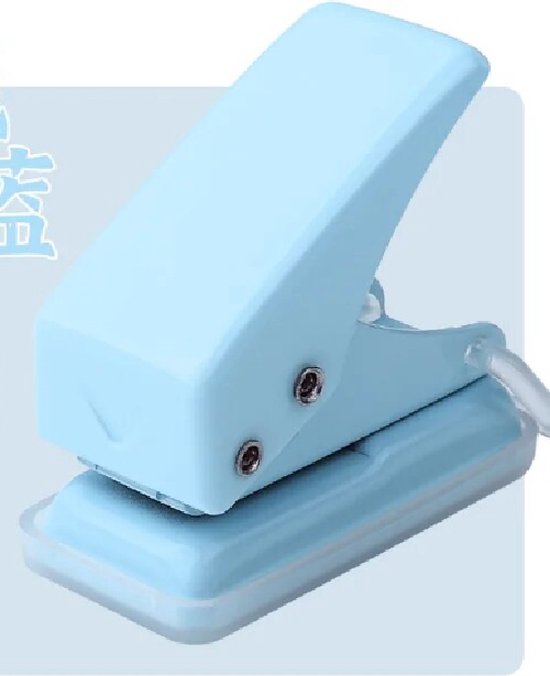 Mini perforatrice - 1 trou - perforatrice - perforatrice - Papier