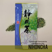 Genmaicha met matcha 50g - diepgestoomde Japanse groene thee met matcha - Herkomst: Shizuoka, Japan - Losse thee