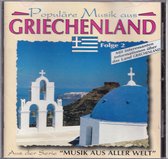 Populäre Musik aus Griechenland 2 - Diverse artiesten