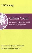 The Thornton Center Chinese Thinkers Series- China's Youth
